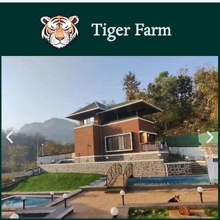 Tiger Farms Villa Karjat Exterior photo